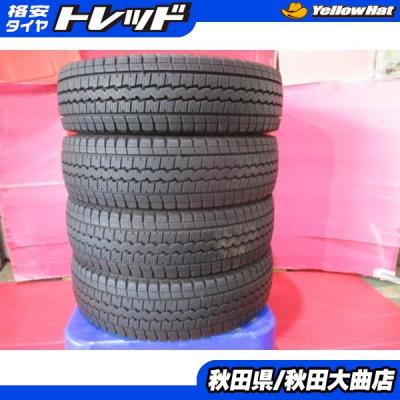195 80 R15 スタッドレス ハイエースの商品一覧 通販 - Yahoo!ショッピング