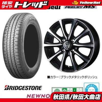 ミラココア タイヤ（本数：4本セット）のおすすめ人気商品一覧 通販