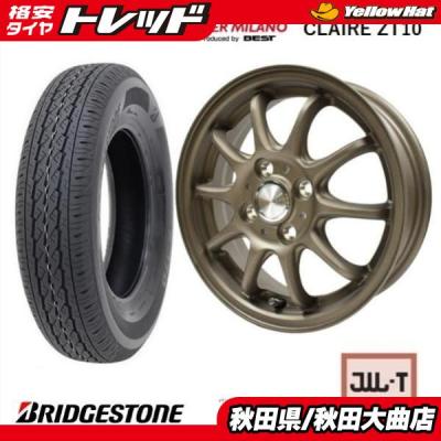 タイヤショップトレッド - 新品夏タイヤ+ホイールセット｜Yahoo
