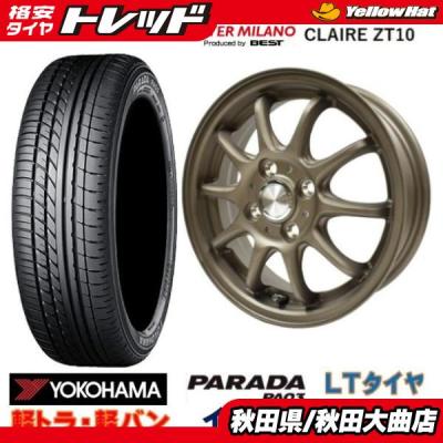 タイヤショップトレッド - 新品夏タイヤ+ホイールセット｜Yahoo