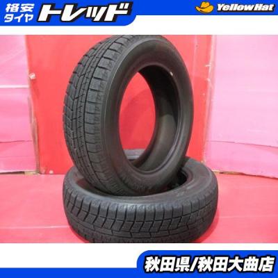 175/65r15 ig60のおすすめ人気商品一覧 通販 - Yahoo!ショッピング