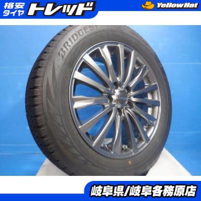 エルグランド e52 スタッドレスの商品一覧 通販 - Yahoo エルグランド e52 スタッドレスの商品一覧 通販 - Yahoo
