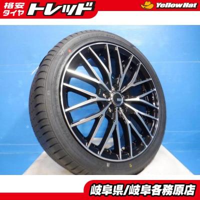 プリウス30(自動車 夏タイヤホイールセット)の商品一覧 プリウス30(自動車 夏タイヤホイールセット)の商品一覧