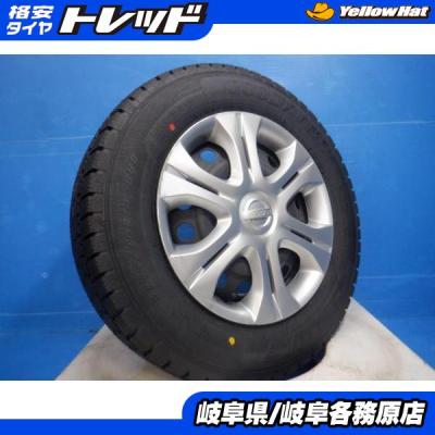 グッドイヤー 自動車 冬タイヤ、ホイールセット(タイヤ幅サイズ グッドイヤー 自動車 冬タイヤ、ホイールセット(タイヤ幅サイズ