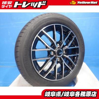 n-box アルミホイール(自動車 夏タイヤホイールセット)の商品 n-box アルミホイール(自動車 夏タイヤホイールセット)の商品