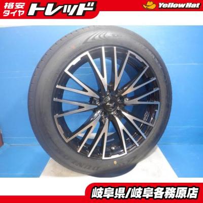 225 55 19(自動車 夏タイヤホイールセット)の商品一覧|タイヤ 225 55 19(自動車 夏タイヤホイールセット)の商品一覧|タイヤ