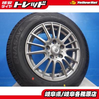 大阪　ホイール付きタイヤ　15inch 195/65R15 c26 セレナ純正 大阪ホイール付きタイヤ15inch 195/65R15 c26 セレナ純正