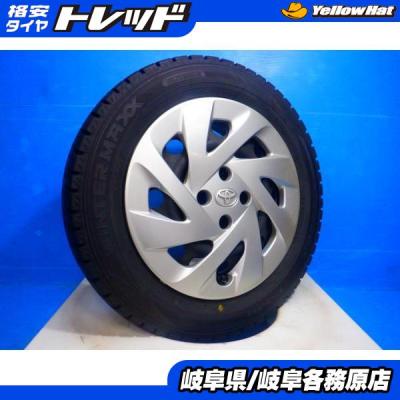 スタッドレス 175 65 r15（自動車 冬タイヤ、ホイールセット）｜タイヤ 