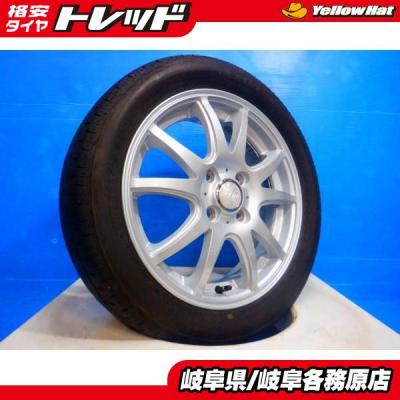 中古タイヤアルミホイールセット（自動車 夏タイヤホイールセット