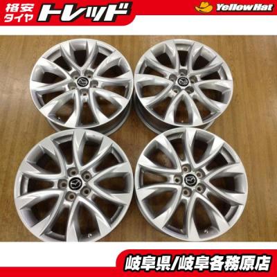 cx5純正ホイール19インチのおすすめ人気商品一覧 通販 - Yahoo