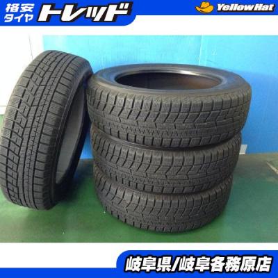 175/60r16 スタッドレス 4本の商品一覧 通販 - Yahoo!ショッピング