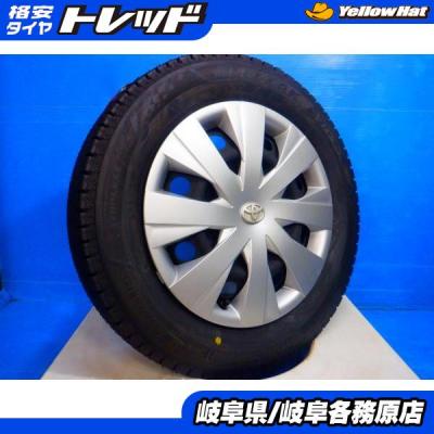 スタッドレス 175 65 r15（自動車 冬タイヤ、ホイールセット）｜タイヤ 