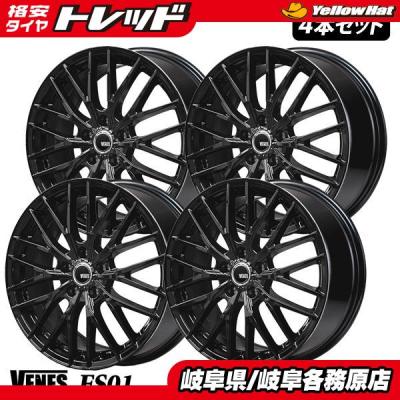 タイヤショップトレッド - 16インチ｜Yahoo!ショッピング