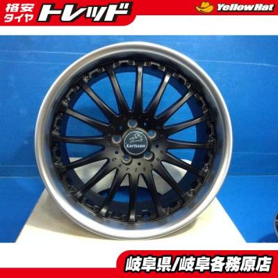 タイヤショップトレッド - 20インチ〜｜Yahoo!ショッピング