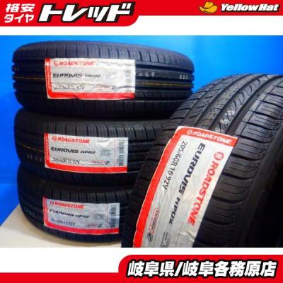 タイヤショップトレッド - 16インチ｜Yahoo!ショッピング