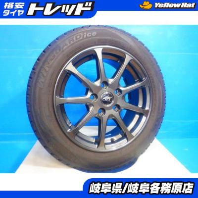 ネクセン 自動車 冬タイヤ、ホイールセット｜タイヤ、ホイール｜自動車
