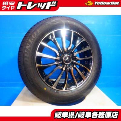 185/65r15（自動車 夏タイヤホイールセット）（穴数：4穴）｜タイヤ