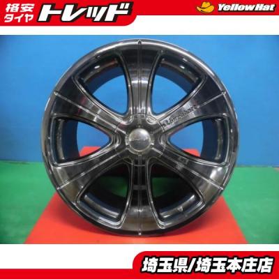 LOWENHART（本数：4本セット）おすすめ人気商品一覧 通販 - Yahoo