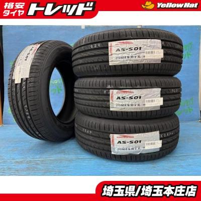 タイヤショップトレッド - 16インチ｜Yahoo!ショッピング