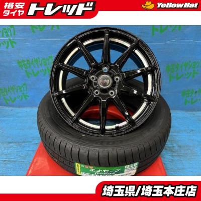 ◇中古溝有りヨコハマ215/60R17+新品ブラポリホイールセット 