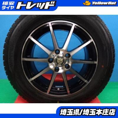 cx5スタッドレスタイヤホイールセット(車、バイク、自転車)の cx5スタッドレスタイヤホイールセット(車、バイク、自転車)の