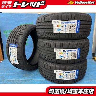 245/40r20（ウィンラン）のおすすめ人気商品一覧 通販 - Yahoo