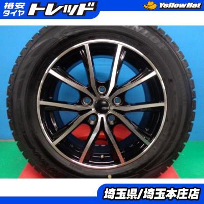 最終値下げ！☆美品スタッドレスタイヤ4本セット☆215 60R16 95Q