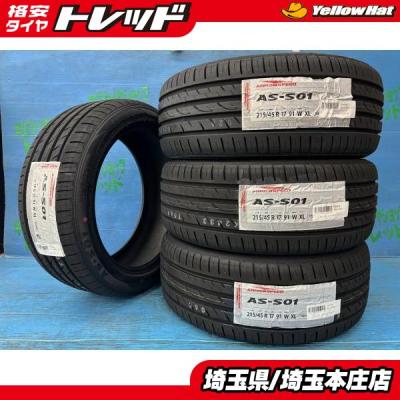 215/45r17 4本セット（アロー）の商品一覧 通販 - Yahoo!ショッピング