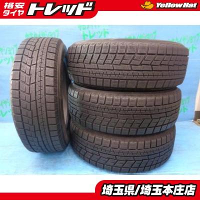 プリウスアルファ　スタッドレスタイヤ4本セット 年末セール開始 プリウスアルファ スタッドレスタイヤ4本セット 年末セール開始
