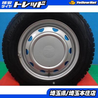DUNLOP 13インチ スタッドレスタイヤ ホイールセット DUNLOP 自動車 冬タイヤ、ホイールセット（リム径（ホイール