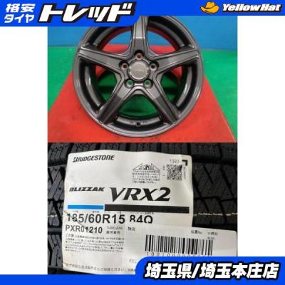シエンタ スタッドレス タイヤ ホイール セット 5穴のおすすめ
