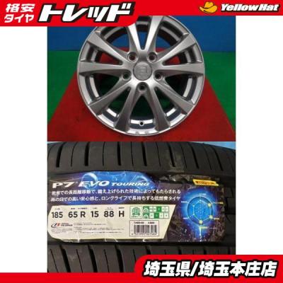 フリード アルミホイール 15インチ（自動車 夏タイヤホイール