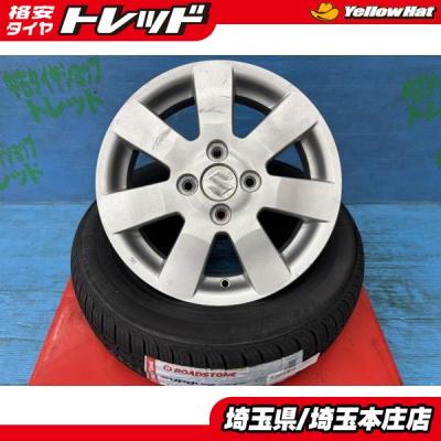ワゴンR タイヤ セット（穴数：4穴）のおすすめ人気商品一覧 通販
