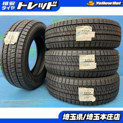 スタッドレスタイヤ 215 65 r16（ブリザック VRX2）のおすすめ人気商品