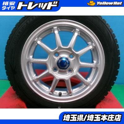 n-box スタッドレス ホイールセットのおすすめ人気商品一覧 通販