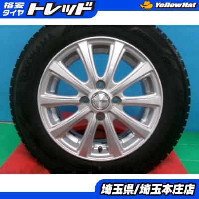 スタッドレスタイヤホイールセット 165 70 14（DUNLOP／自動車用タイヤ