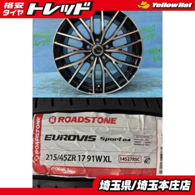 215 45 17（ROADSTONE）のおすすめ人気商品一覧 通販 - Yahoo!ショッピング