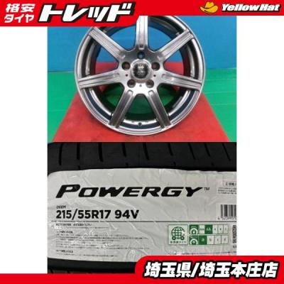マナレイスポーツ ホイール 17インチのおすすめ人気商品一覧 通販