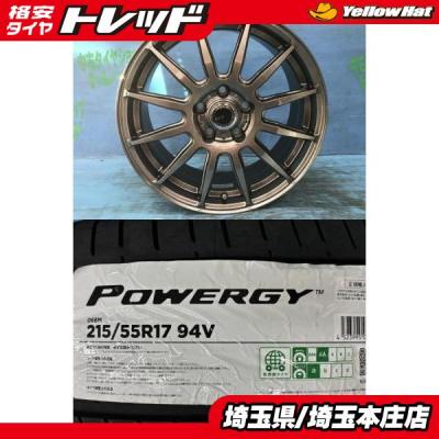 PIRELLI 自動車 夏タイヤホイールセット｜タイヤ、ホイール｜自動車