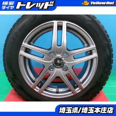 アクアスタッドレスタイヤホイールセット15インチのおすすめ人気商品