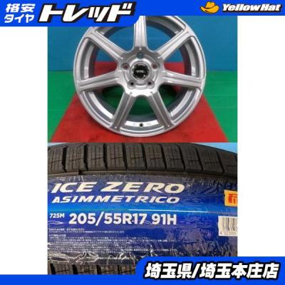 205 55 r17 タイヤ 4本セット（自動車 冬タイヤ、ホイールセット