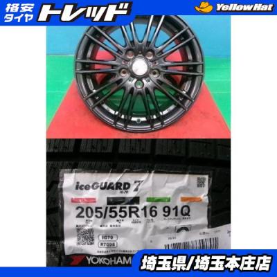 エスクァイア スタッドレス（自動車 冬タイヤ、ホイールセット