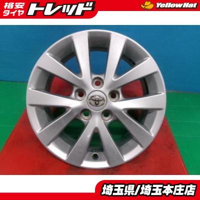 16インチアルミホイール5本スポーク（トヨタ／自動車） | 車、バイク