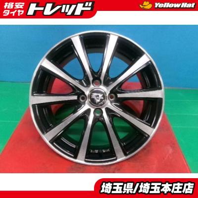 ライズ アルミホイール（穴数：4穴）｜タイヤ、ホイール｜自動車｜車