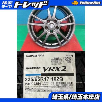 アウトバック スタッドレス ホイール（自動車 冬タイヤ、ホイール