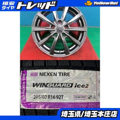 ホイールナット トヨタ ヴォクシー（自動車 冬タイヤ、ホイールセット
