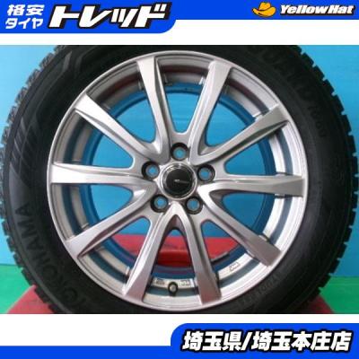 gr86 ホイール（自動車 冬タイヤ、ホイールセット）｜タイヤ、ホイール