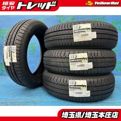 ハスラー タイヤ 価格（BRIDGESTONE）（本数：4本セット）の商品一覧