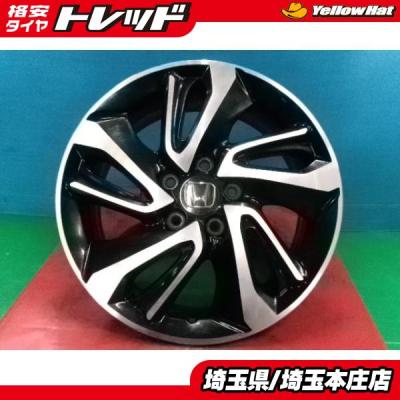 ホンダ 自動車用タイヤ、ホイール（リム径（ホイールサイズ）：17