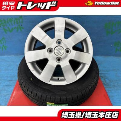 DUNLOP 自動車 夏タイヤホイールセット（タイヤ幅サイズ：155ミリ